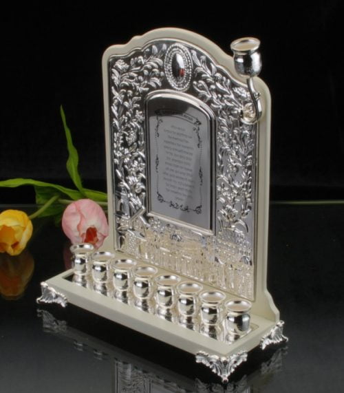 Enerna IoTech silver Judaica candlestick holders